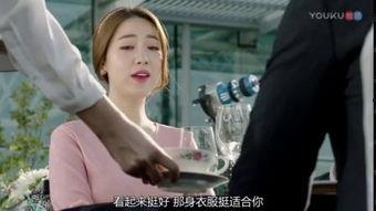 下女完整版在线观看,揭开神秘面纱的宫廷秘闻