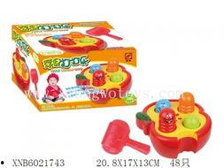 爆料虫子玩具视频大全图片,创意无限，萌动心弦